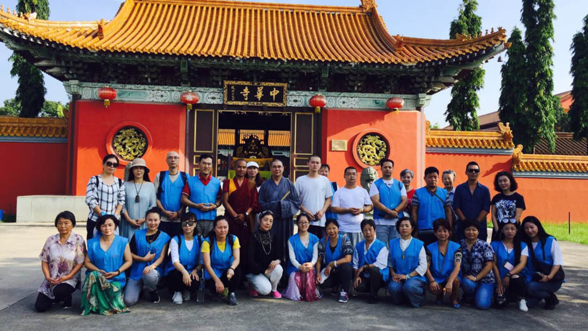 Nepal and Bhutan- Buddhist Pilgrimage Tour: 13N/14 Days
