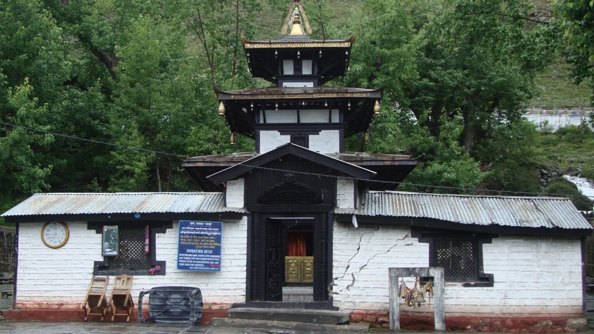 Muktinath Temple
